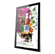 Discounted 65-inch Wall-mounted Network Advertising Machines Now...