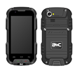 The New Top Dog in Rugged Android Smartphones is No Pussy Cat
