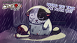'Mimitos Meow! Meow!' The Beautiful New Tamagotchi Style Pet...