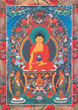 The Derivation of the Most Important Meditation Theory--- Middle Path