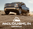 Vincentric names the Chevy Silverado Best Value Truck Brand in America