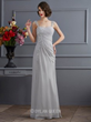 Dylan Queen Released Its Long Prom Dresses to Expand the Online Market