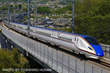 New Bullet Train Zips to Japan’s Timeless Life