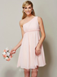 Promotion For Short Prom Dresses Launched By Well-known Supplier Dylan...