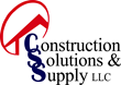 Construction Solutions and Supply LLC Prepares for Summer with New...