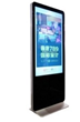 New Designs of 55 Inches Floor-standing Digital Signage LCD...