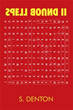 New Book ‘Spell Bound II’ Continues to Promote Mental Sharpness...