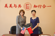 SIUE’s Furst-Bowe Agrees to Educational Collaboration With China’s...