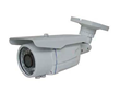 Wholesale Security Cameras Now Added to China-IP-Cameras.com’s Product...