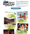 The Alabama Tourism Department Presents Alabama Road Trip Giveaway