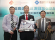 PolyU Enhances Collaboration with Southwest Jiaotong University on...