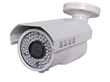 Cheap SEE-HDFD907 HD IP Cameras Released By China IP Camera Software...