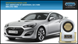 Savannah Hyundai Announces JD Power Ranks Hyundai Number One