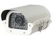 Discounted SEE-HC08 Housing CCTV Cameras From China-IP-Cameras.com