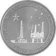 Texas Precious Metals Reports 1H14 Gross Revenue of $74.9M