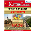 Power Mandarin Accelerated Just Released for Sale at Audible.com