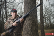 GAMO® Outdoor USA Partners with Pigman