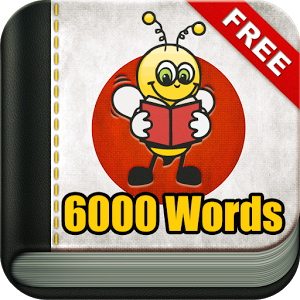 Fun Easy Learn Now Launches "Learn Japanese 6000 Words" Android App