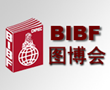 Publish on Demand Global to Present Four Seminars on Digital...