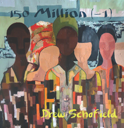 EP Artwork