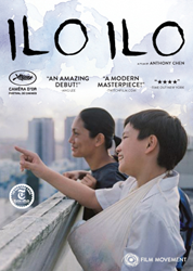 ILO ILO on DVD September 16