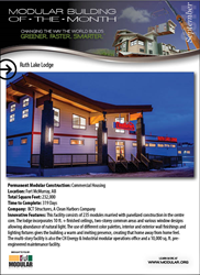 September 2014 Building of the Month