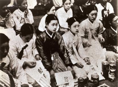 comfort women