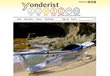 New Website for the Outdoorsy Type - Yonderist.com Announces its...