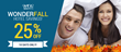 WCG Hotels Offers WONDERFALL 25% Off Hotel Rates for 10 Days Only
