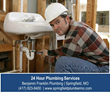 Ben Franklin Plumbers Announces the "Ben Franklin Society™...