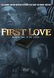 Dove Award Winning Film FIRST LOVE, Produced by Reflective Life...