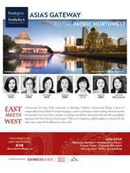 Realogics Sotheby's International Realty Asia Desk