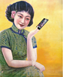USF’s Center for Asia Pacific Studies Hosts Fall Symposium:...