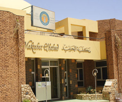 Customer satisfaction ar Ahfad University of Women was raised by implementing the Open Source IT support software OTRS
