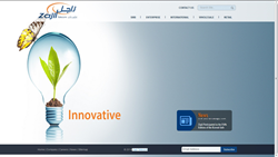 Zajil Telecom