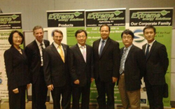 Weichai-Power-Company