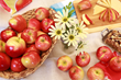Ambrosia™ Apples Contest Results Provide Unique Opportunity to...