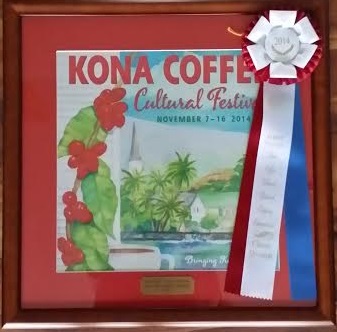 kona hula 2014