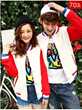 Tidebuy’s Christmas Sale Announced; Enjoy The Special Offer On...