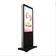 Custom Digital Signage Players Available Now at...
