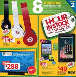 Friday Online deals 2014