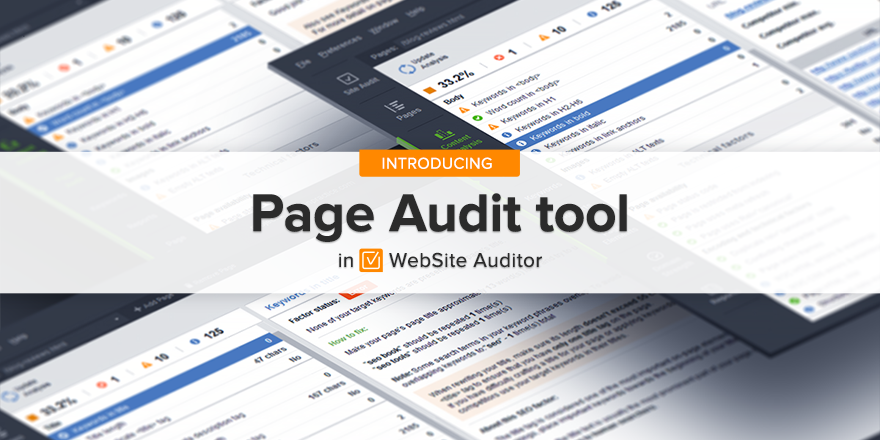 fix webpage with website auditor