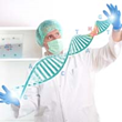New Study Reveals Genetic Mutations That May Trigger Mesothelioma,...