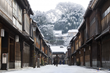 Japan Tourism is Ready for 2015 with Attentions to Hokuriku Region