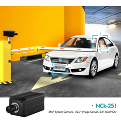NCk-251 2MP System Camera, 1/2.7" Image Sensor, 2.5" SSD/HDD