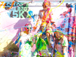 Color Me Rad 5K Announces "Bigger, Badder, Radder" 2015 Tour