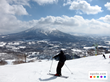 Agoda.com Unveils Top Hotels for Ski Holidays in Japan