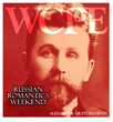 WCPE FM Russian Romantics Weekend