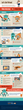 Spark Hire Releases “Let’s Get Virtual: Video Interview vs. Video...