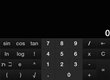 Malynda Lee Offers Scientific Veit Calculator App for iPhone &...